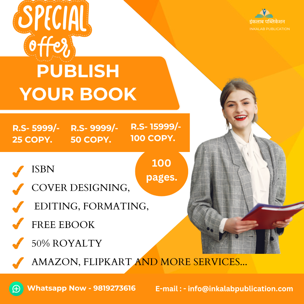 PUBLISH YOUR BOOK