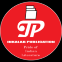 Self Book Publishing in India । Inkalab Publication । Pride of Indian Literature