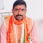 मणीन्द्र कौशिक