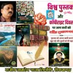 हाइकु कविता