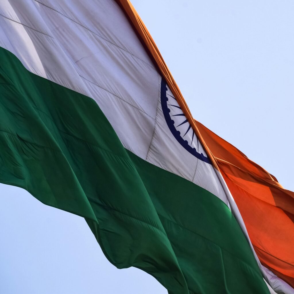 तिरंगा